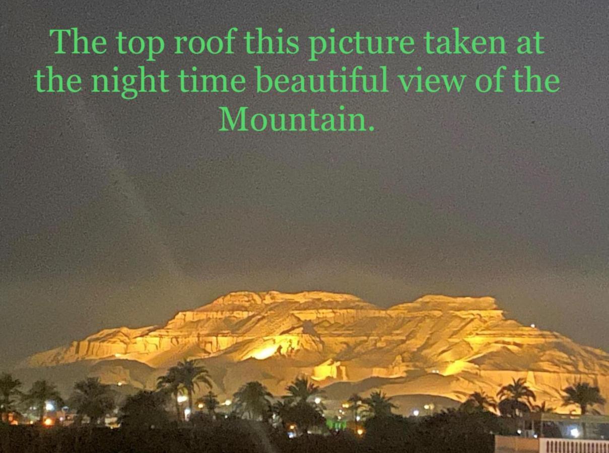 Apartamento Full Moon House Luxor Exterior foto